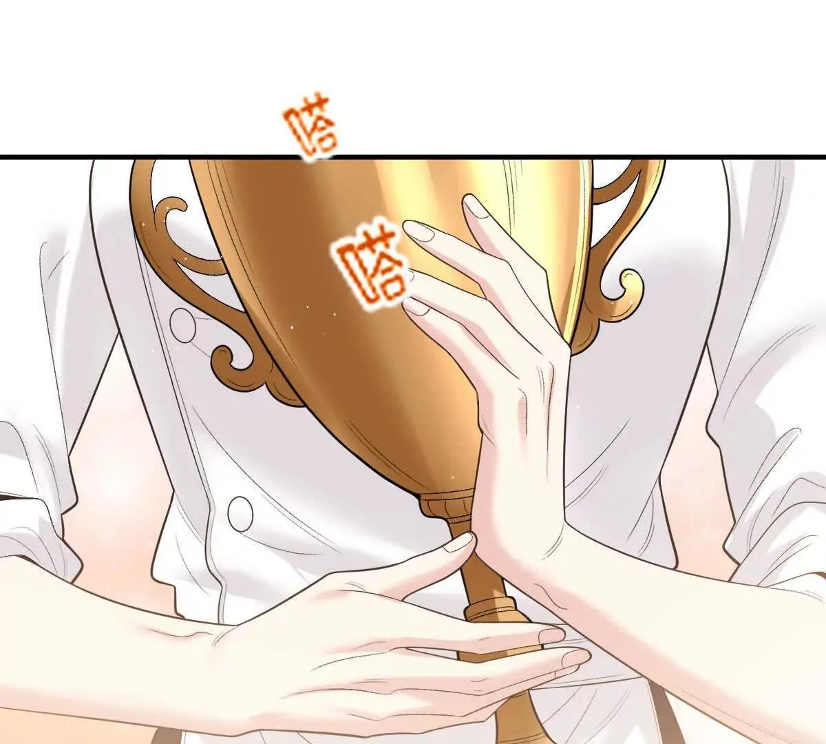 第75话 外公33