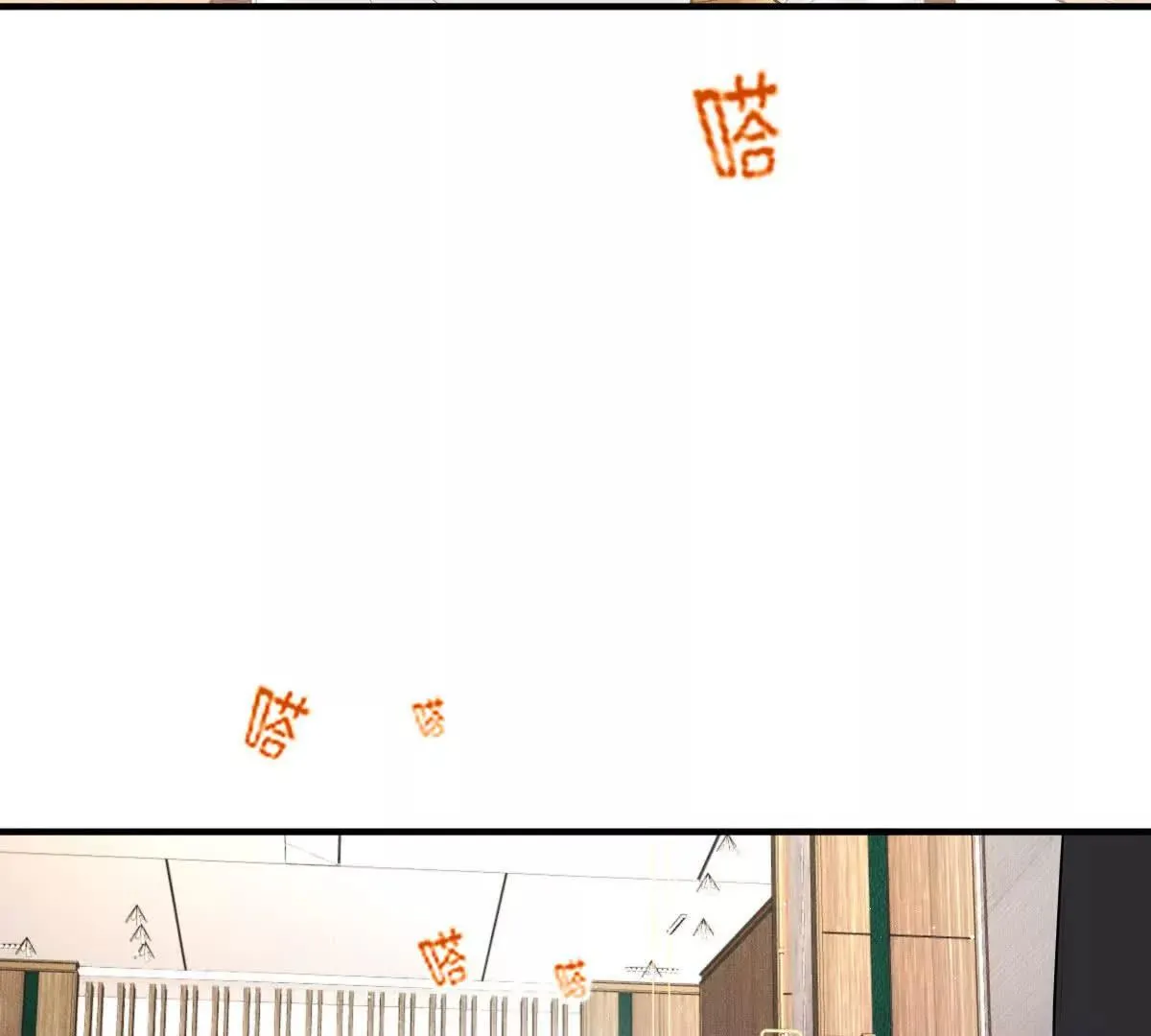 第75话 外公34