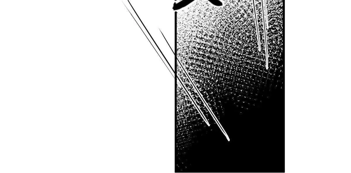 第74话 老板，你完了101