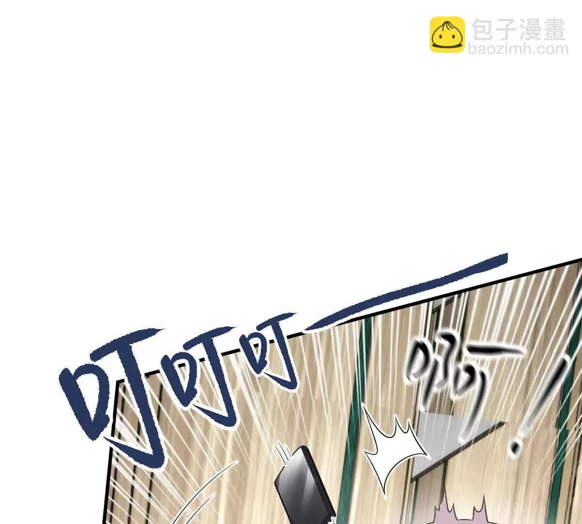 第74话 老板，你完了81
