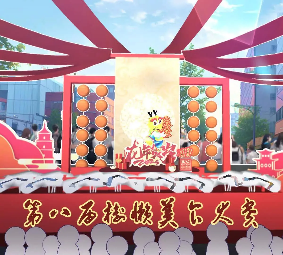 第75话 外公7