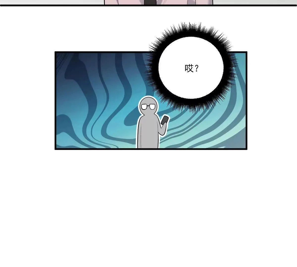 第74话 老板，你完了103