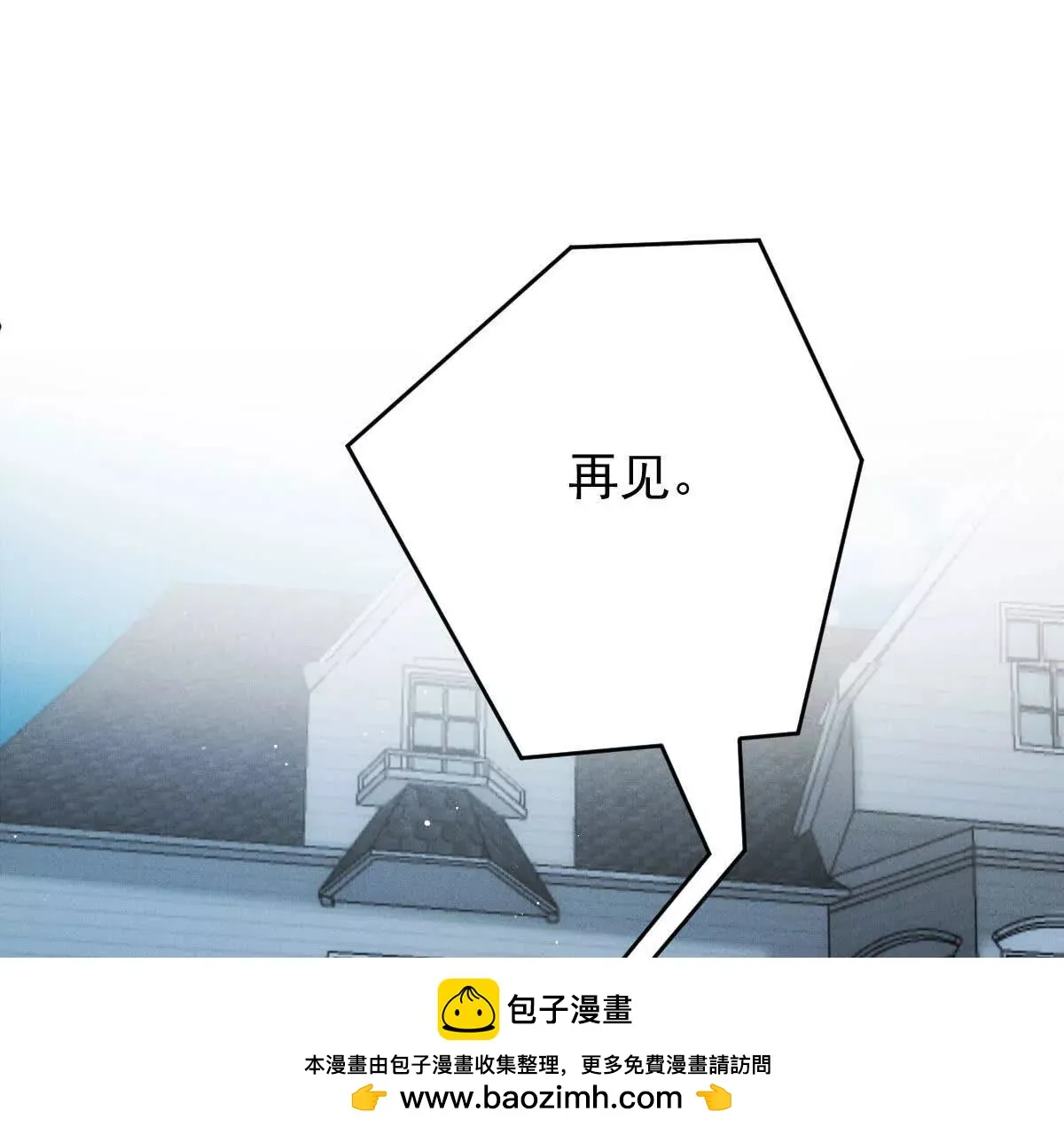 第74话 老板，你完了67