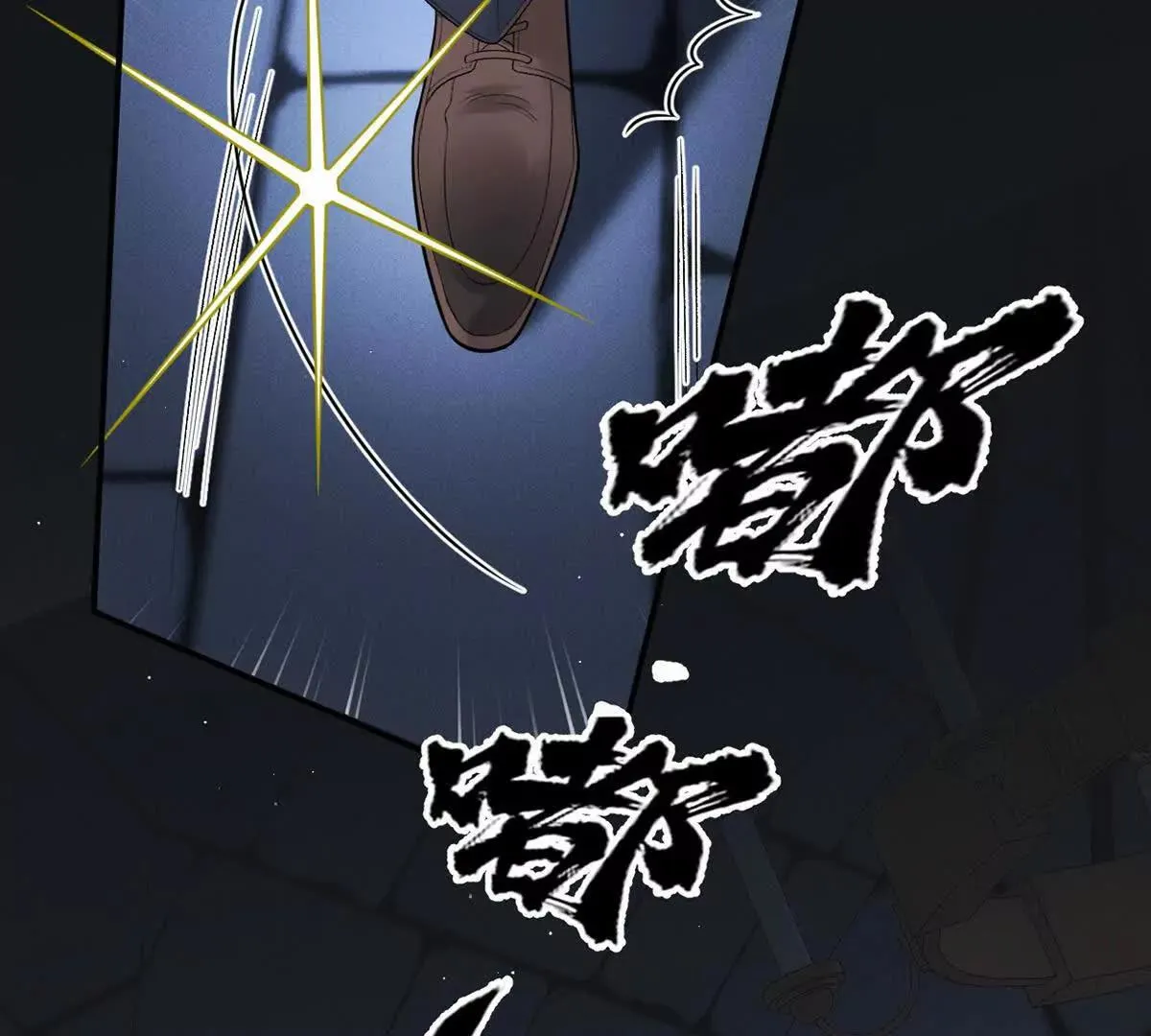 第72话 进入密室87