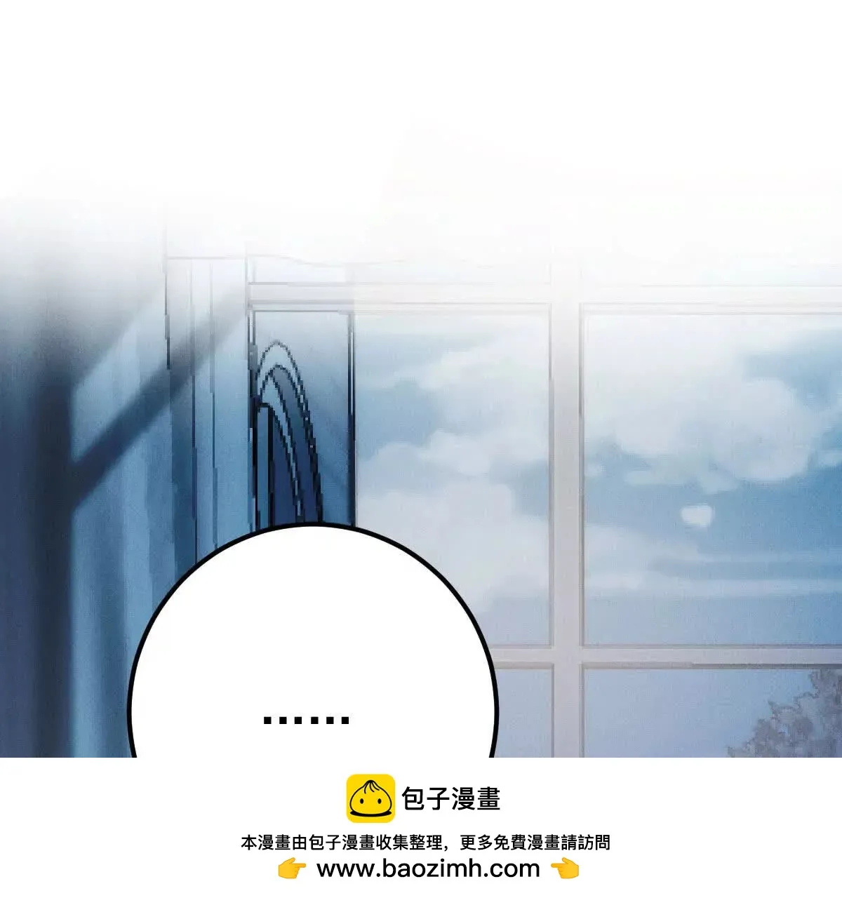 第74话 老板，你完了49