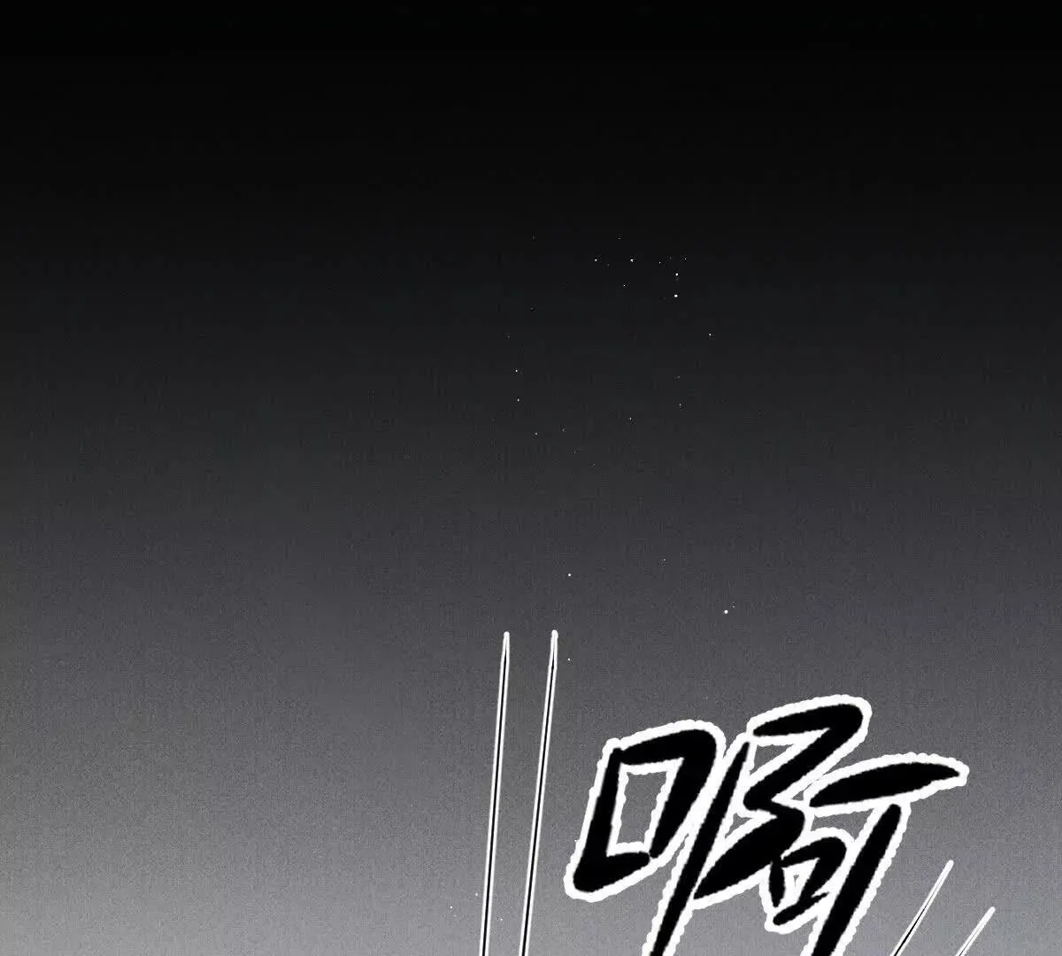 第75话 外公83