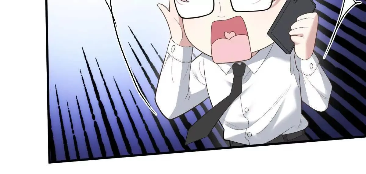 第74话 老板，你完了86