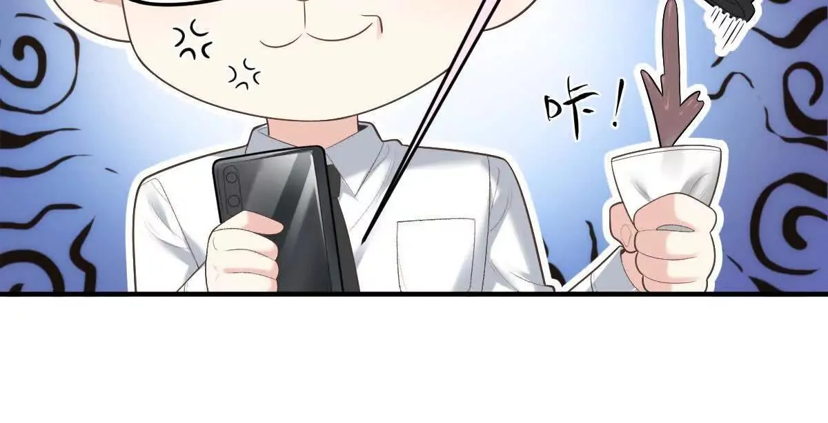 第74话 老板，你完了76