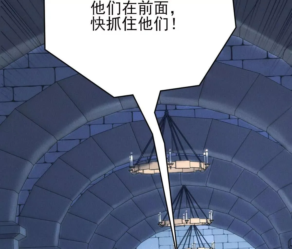 第73话 我只是吃醋了11