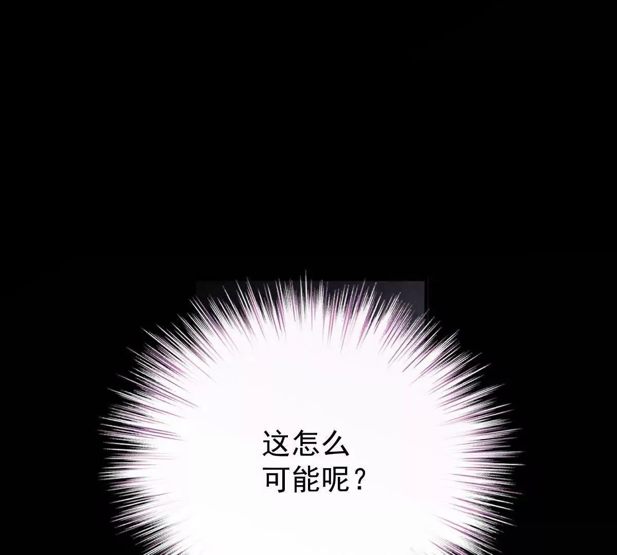 第75话 外公81