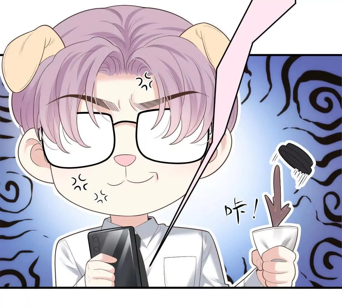 第74话 老板，你完了106