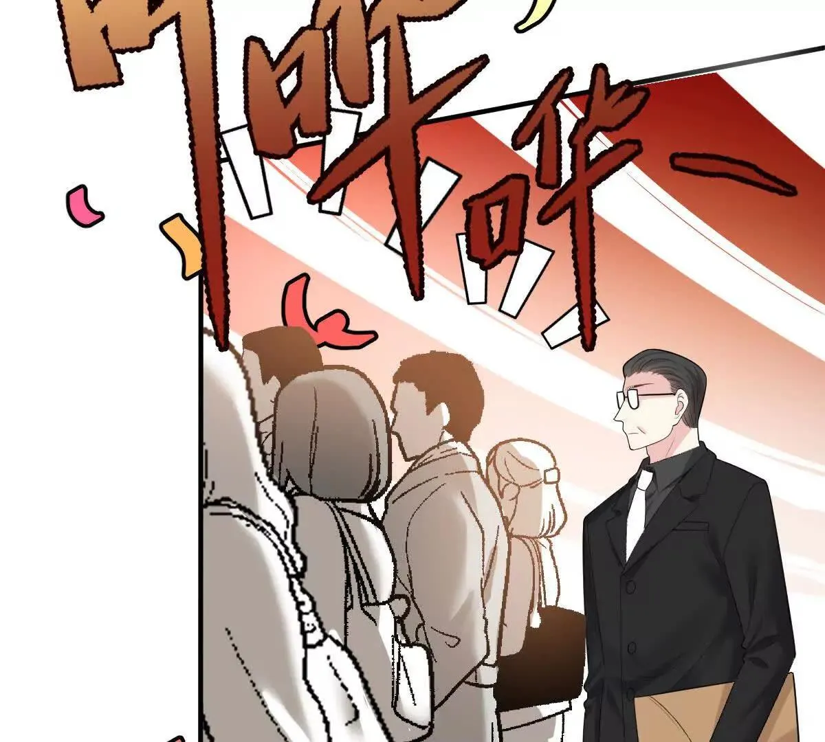 第75话 外公26
