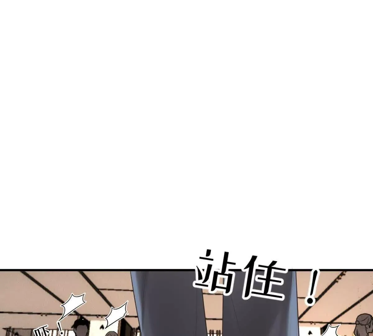 第76话 在逃千金25