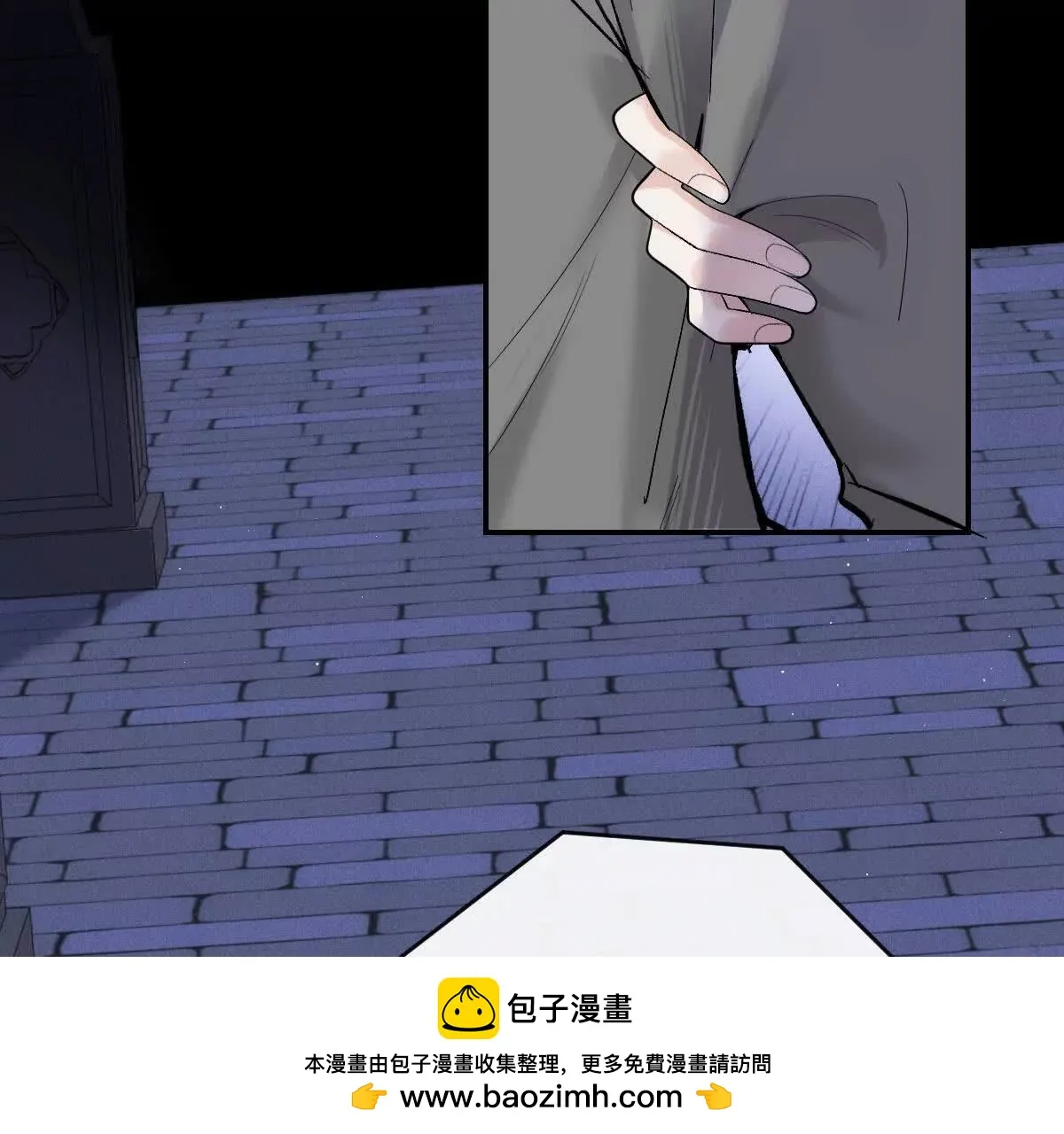 第73话 我只是吃醋了66