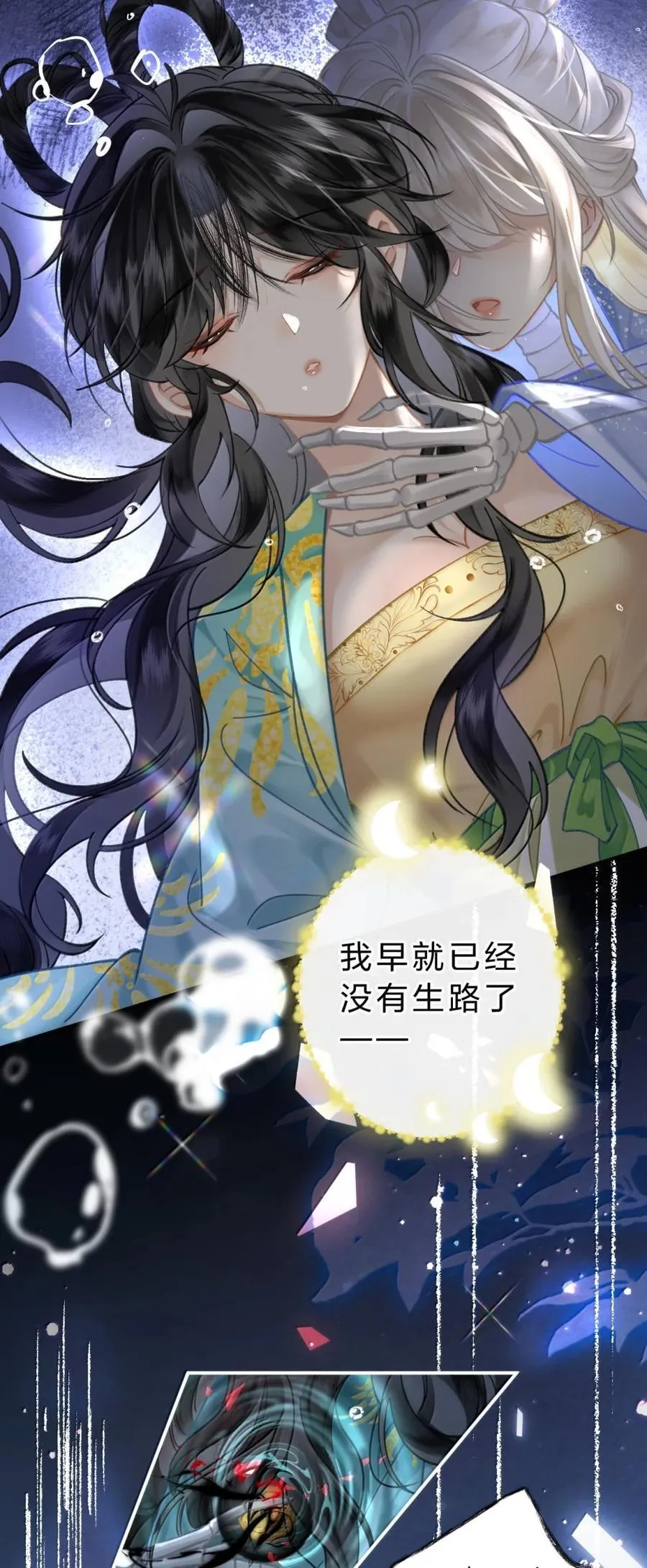 35 天规如何能与你比13
