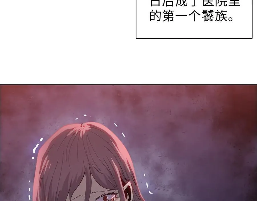 第44话 和我一起破城！吃肉！159