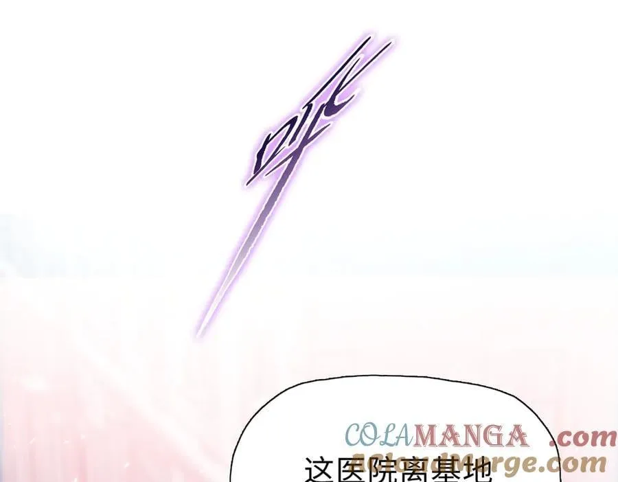 第44话 和我一起破城！吃肉！4