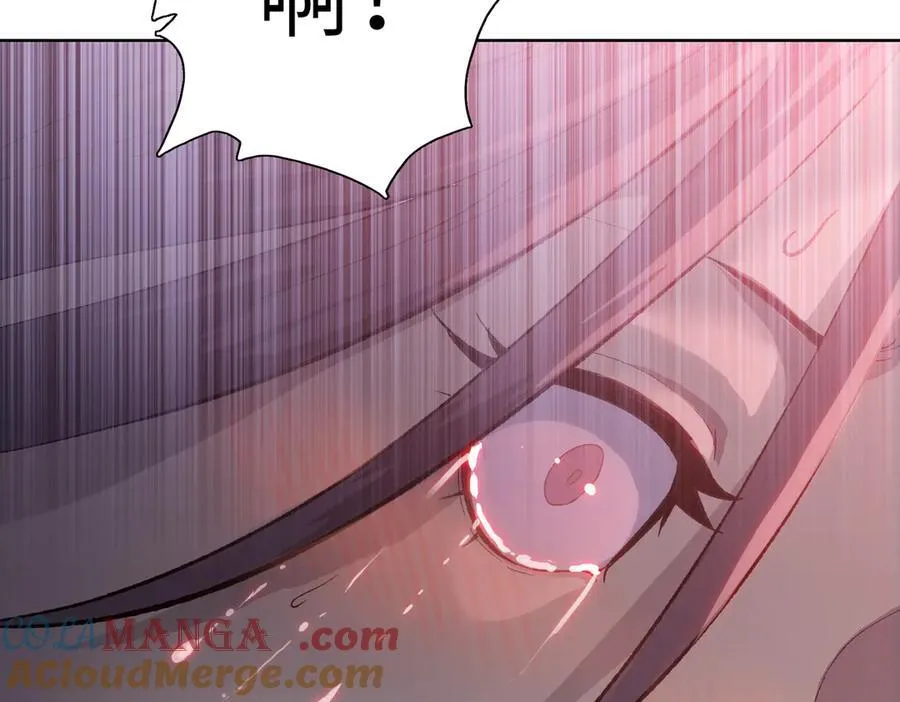 第44话 和我一起破城！吃肉！144
