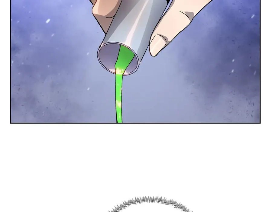 第43话 我来助你！91