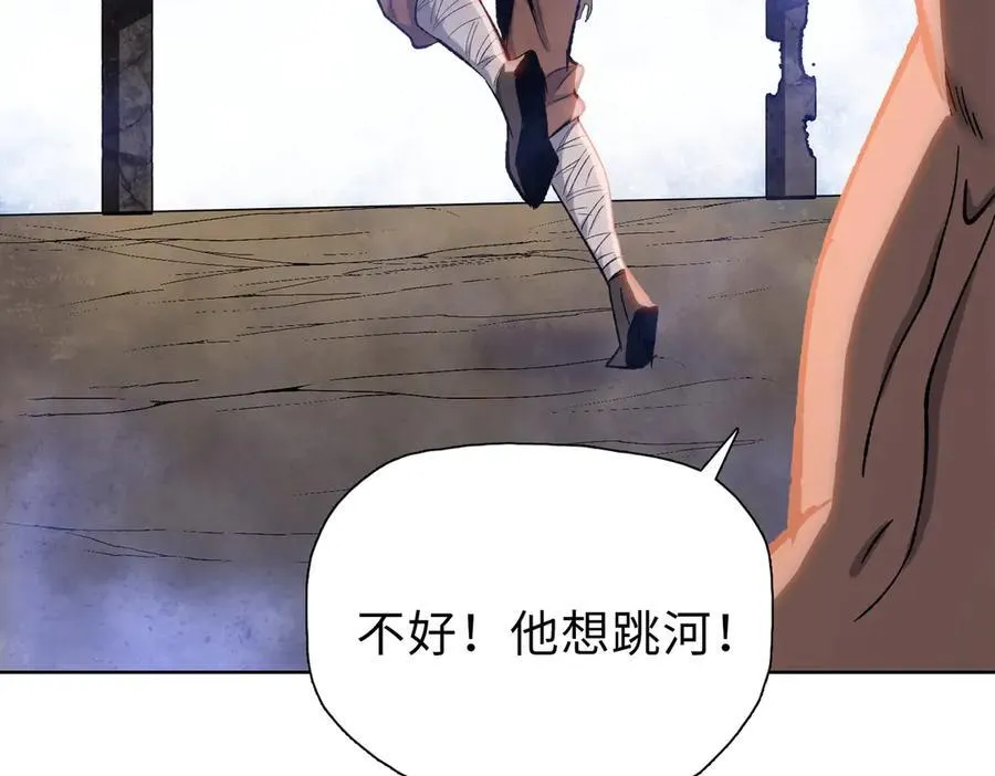 第44话 和我一起破城！吃肉！99