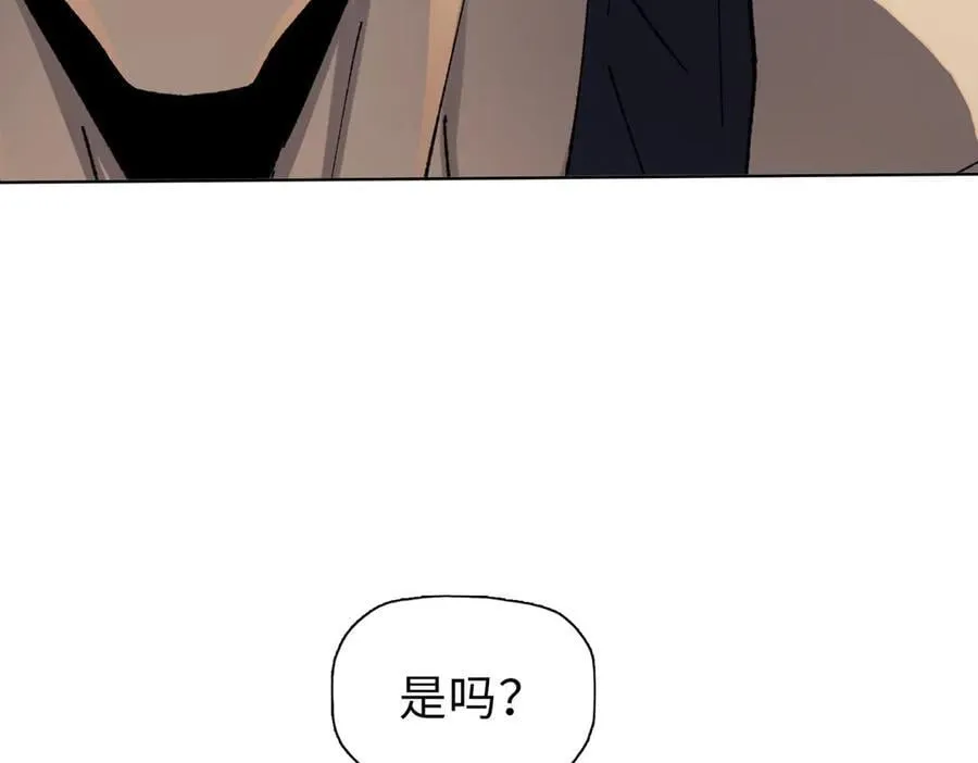 第45话 冲锋陷阵的是你们！27