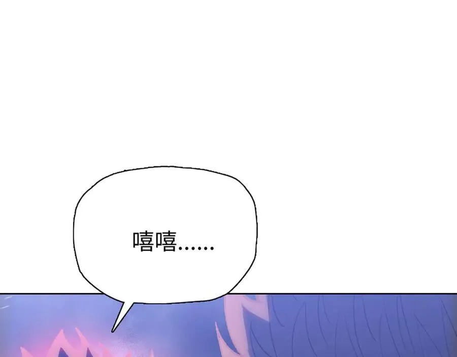 第46话 谁要当你妈！55