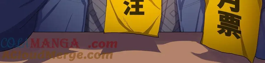 第42掌 不断追寻更强的人！164