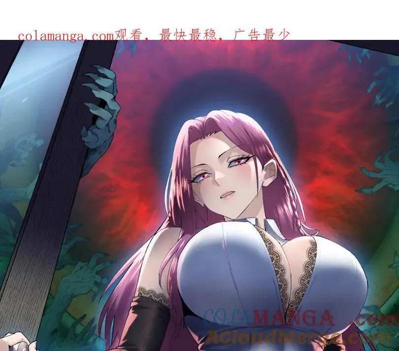 第44话 和我一起破城！吃肉！0