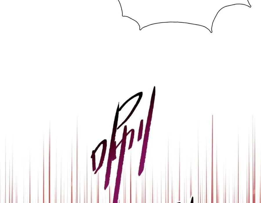 第44话 和我一起破城！吃肉！165