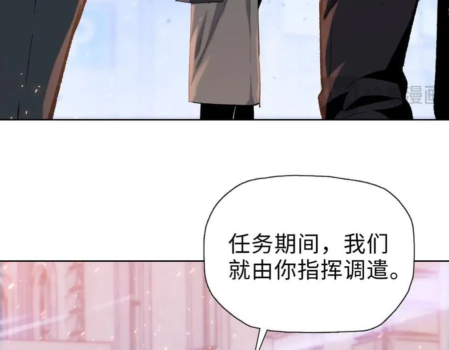 第44话 和我一起破城！吃肉！15
