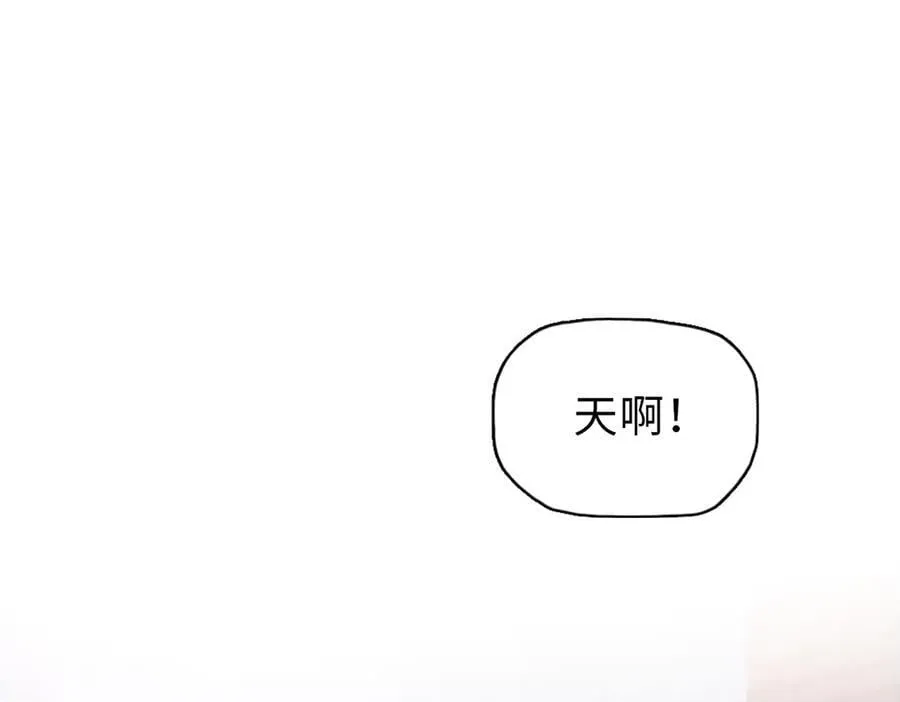 第43话 我来助你！123