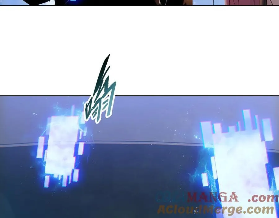 第45话 冲锋陷阵的是你们！56