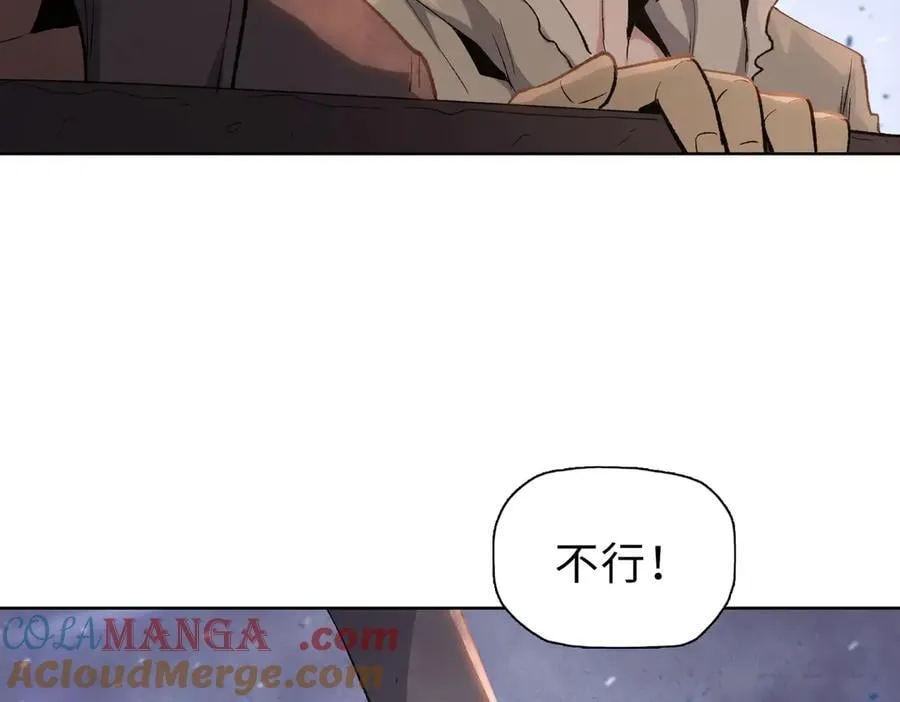 第43话 我来助你！128