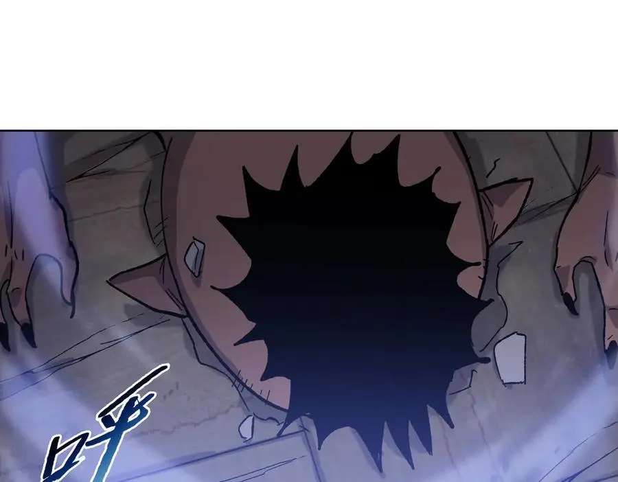 第46话 谁要当你妈！133