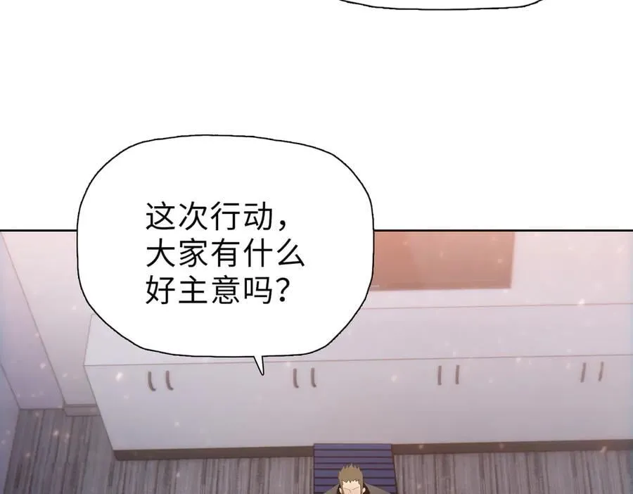 第42掌 不断追寻更强的人！90