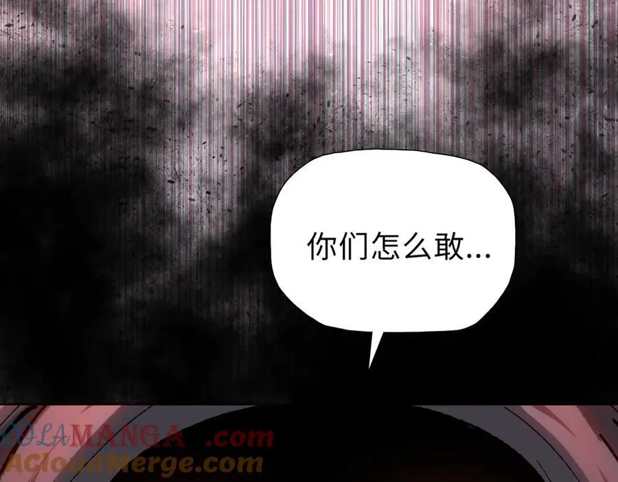 第45话 冲锋陷阵的是你们！96