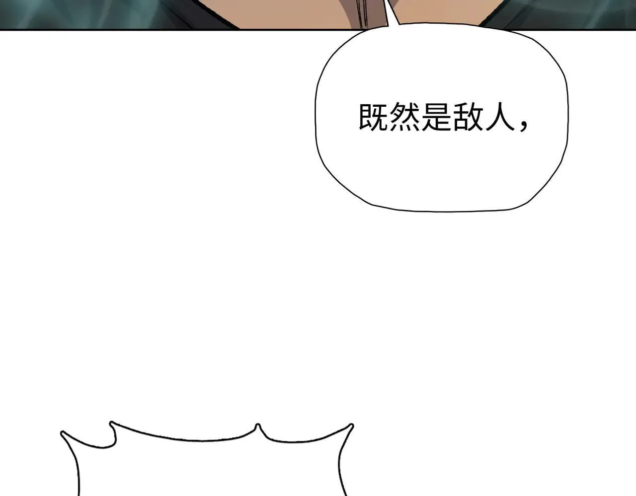 第47话 我绝不会让你们过去！64
