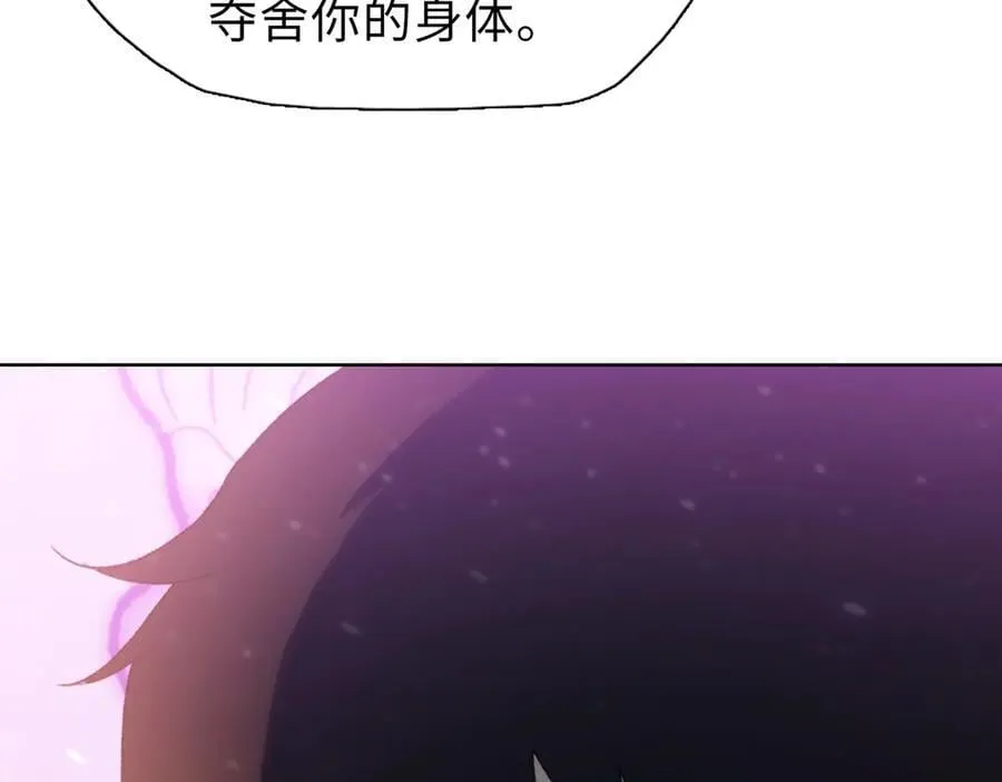 第42掌 不断追寻更强的人！15