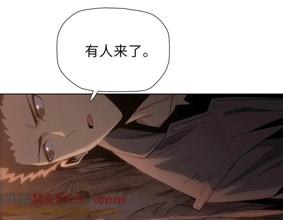 第42掌 不断追寻更强的人！156