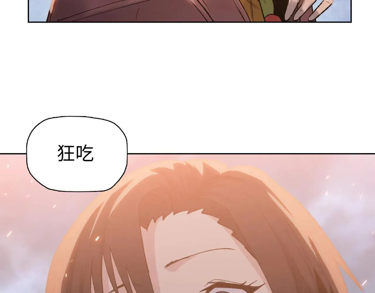 第47话 我绝不会让你们过去！109