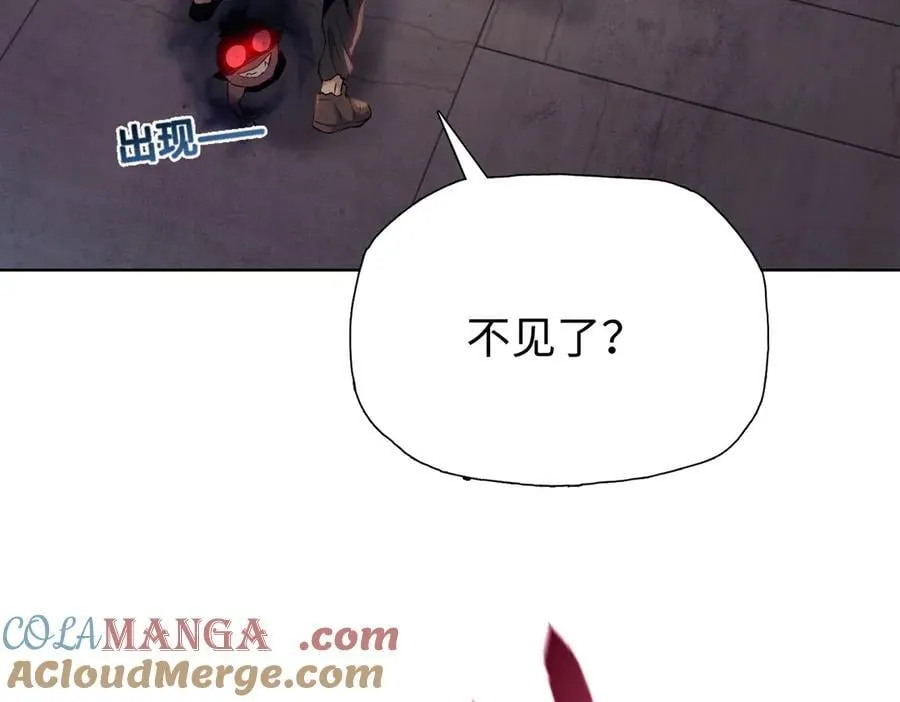 第46话 谁要当你妈！28