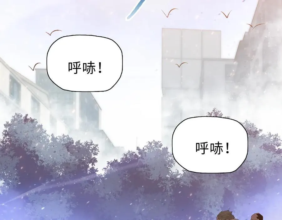 第44话 和我一起破城！吃肉！30