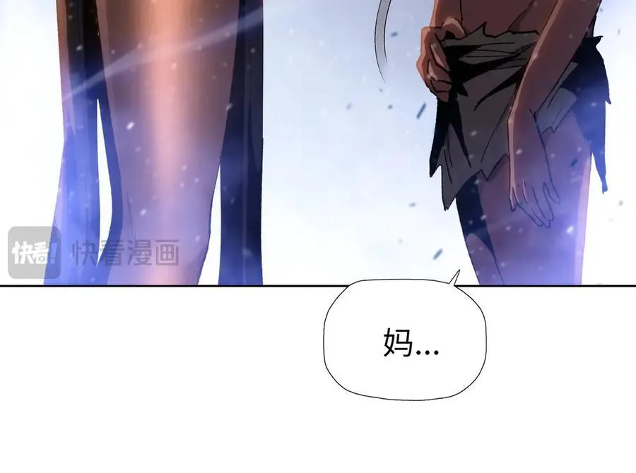第46话 谁要当你妈！123