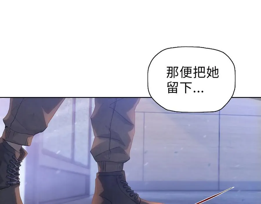 第45话 冲锋陷阵的是你们！41