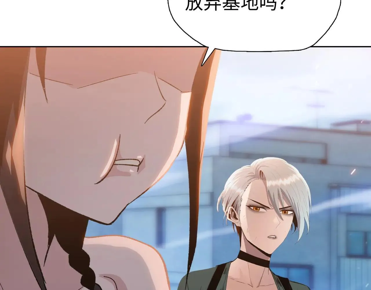 第47话 我绝不会让你们过去！112