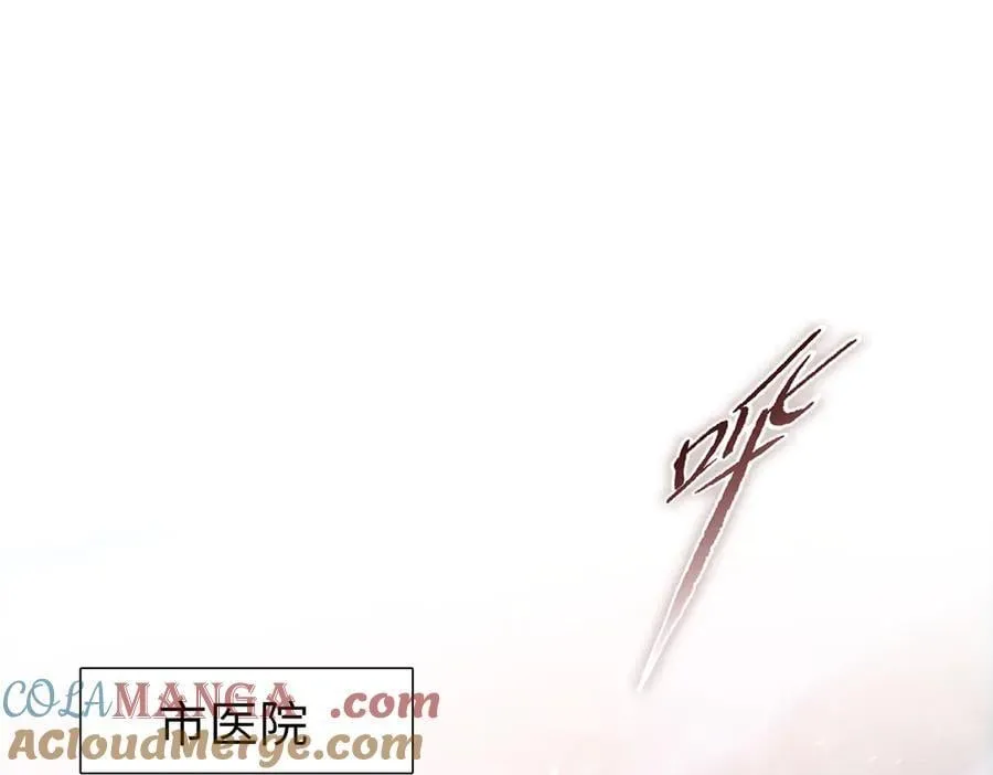 第44话 和我一起破城！吃肉！140