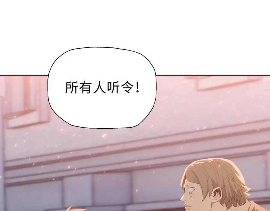 第44话 和我一起破城！吃肉！21