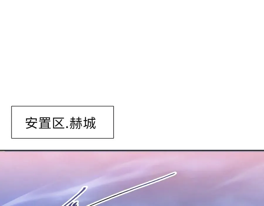 第42掌 不断追寻更强的人！146