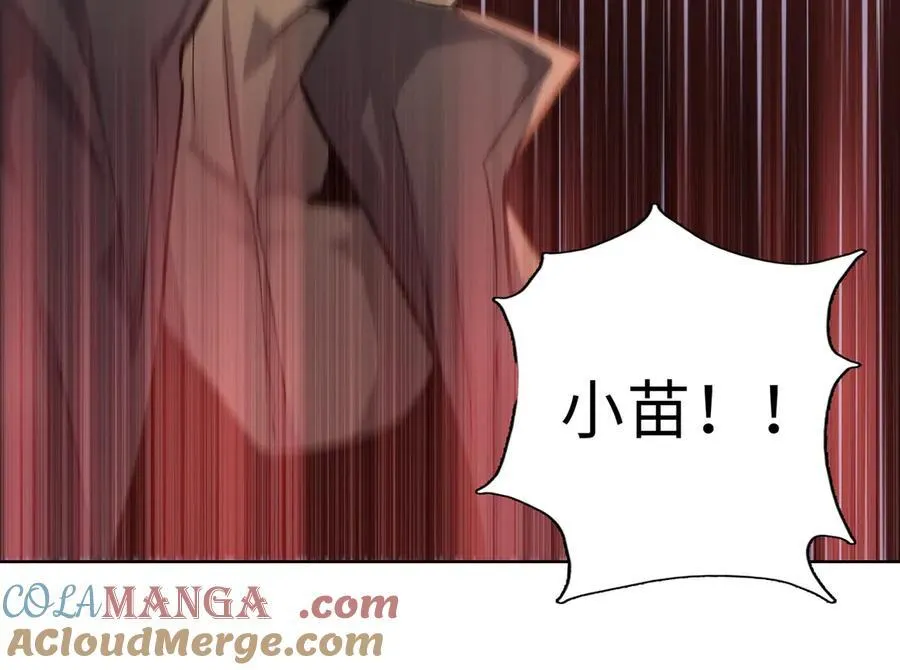 第44话 和我一起破城！吃肉！60