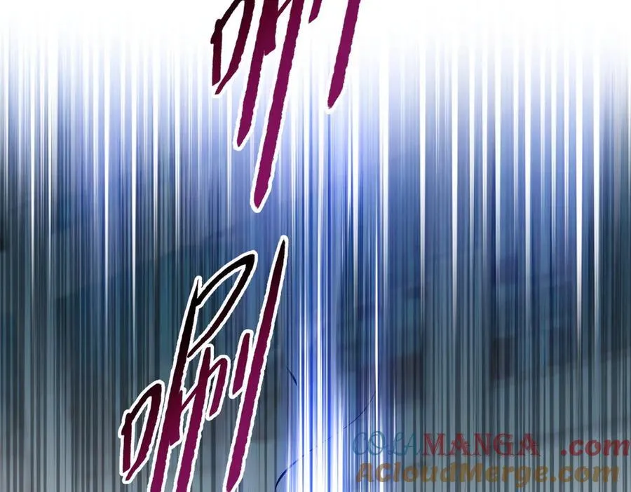 第43话 我来助你！80